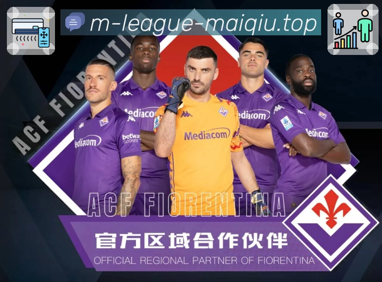 比赛直播