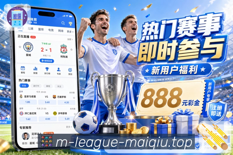 奖项证书